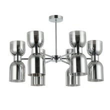 Clessidra Iron 12 Light Pendant